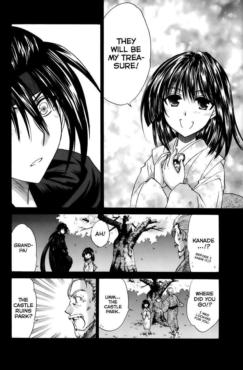 Read Kanade Manga Online