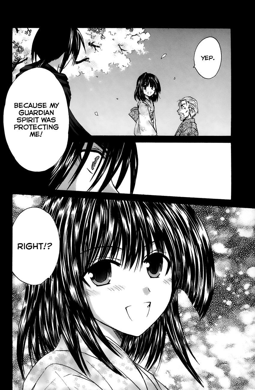 Read Kanade Manga Online