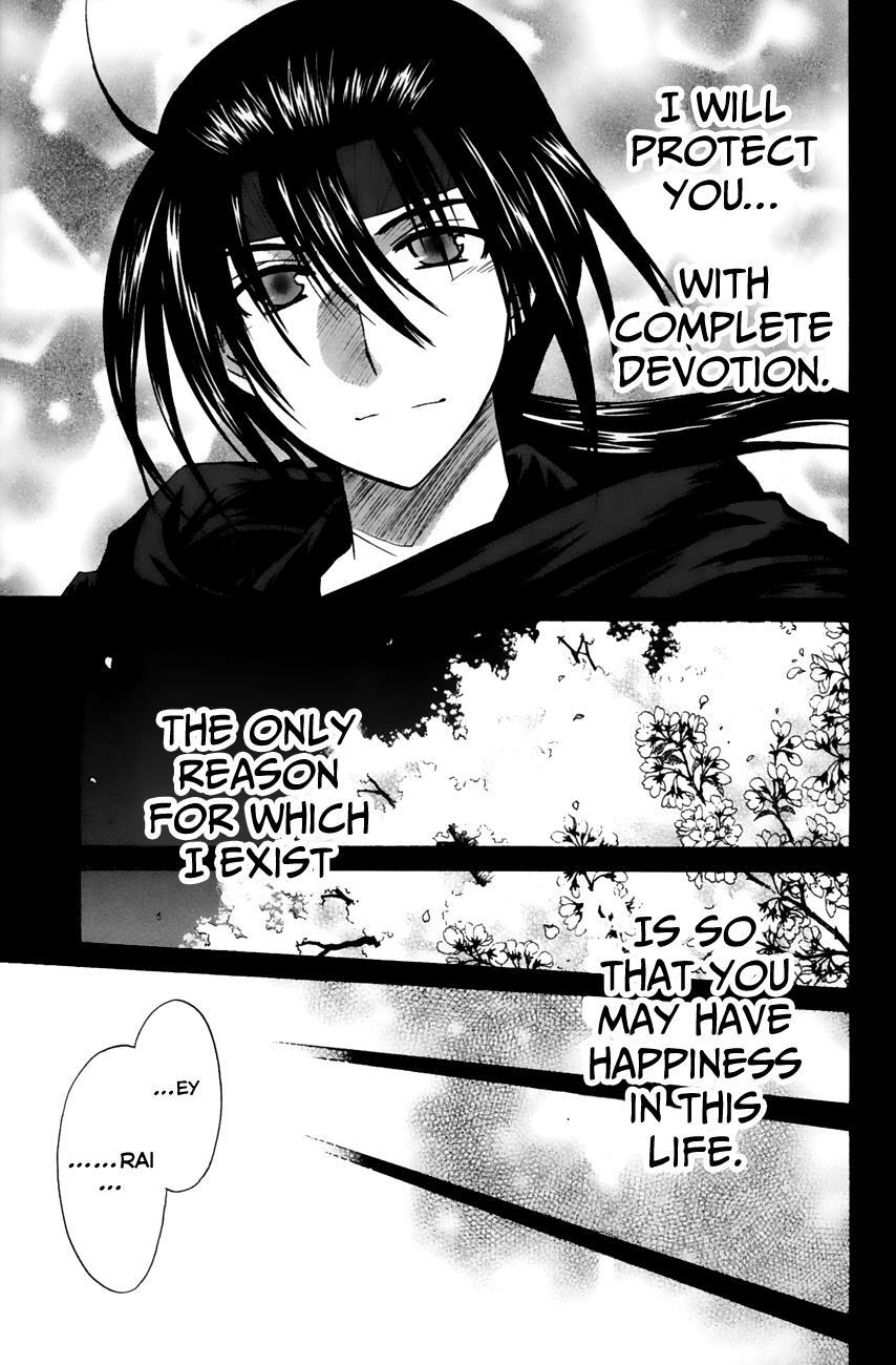 Read Kanade Manga Online
