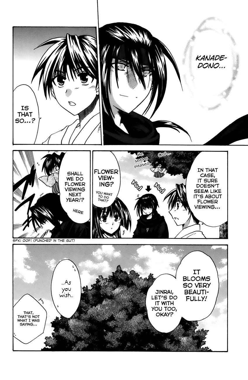 Read Kanade Manga Online