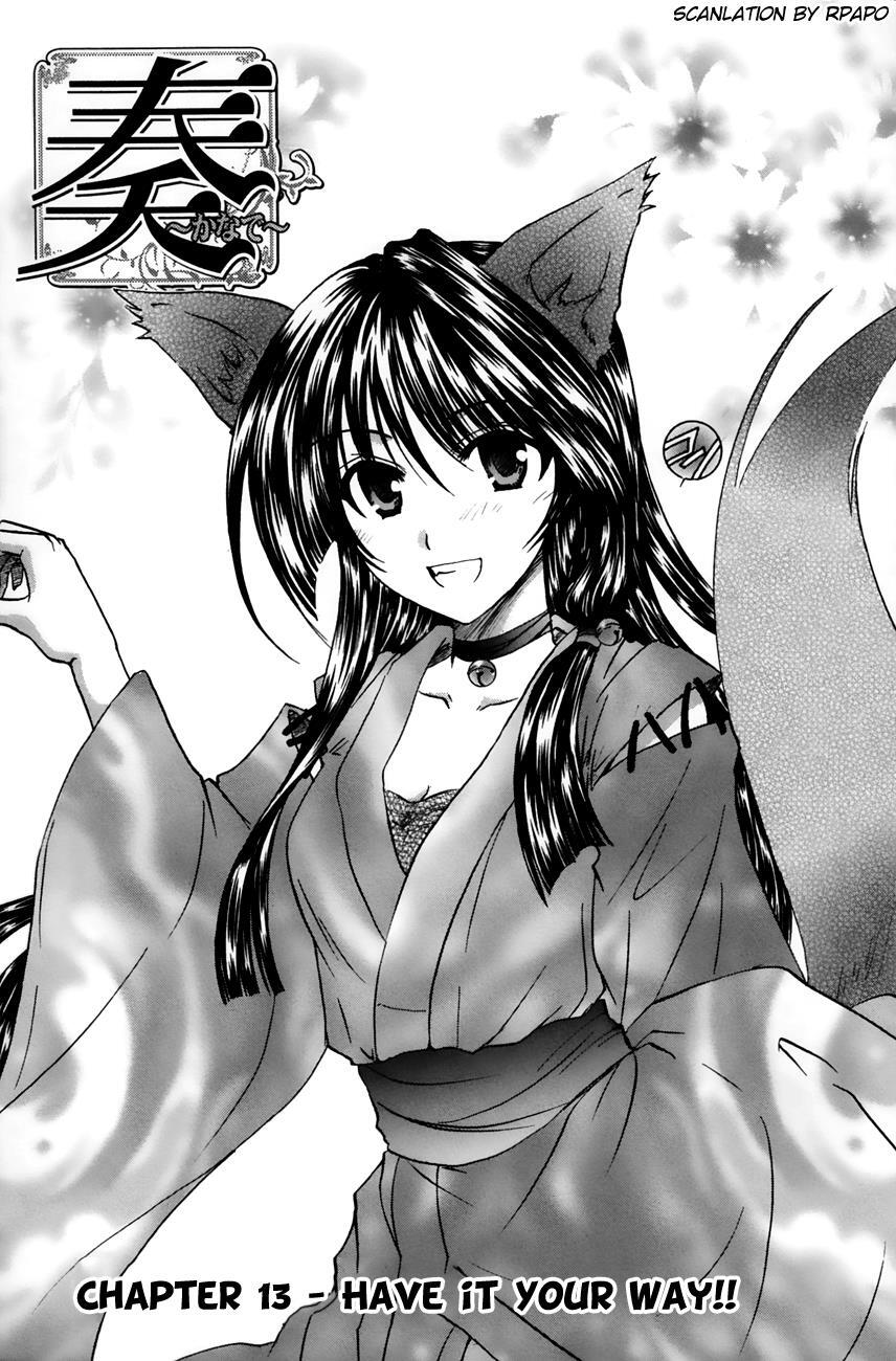 Read Kanade Manga Online