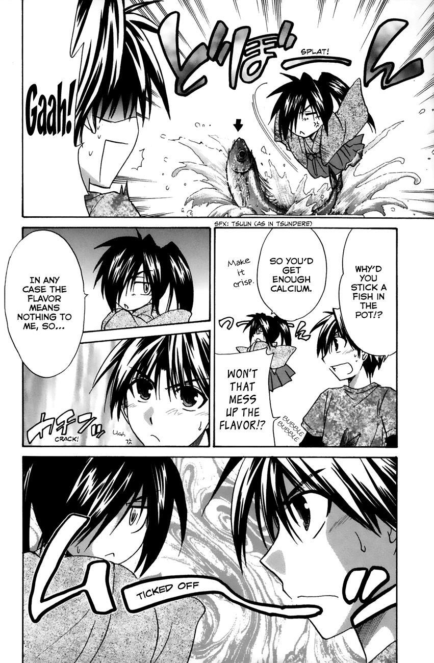Read Kanade Manga Online