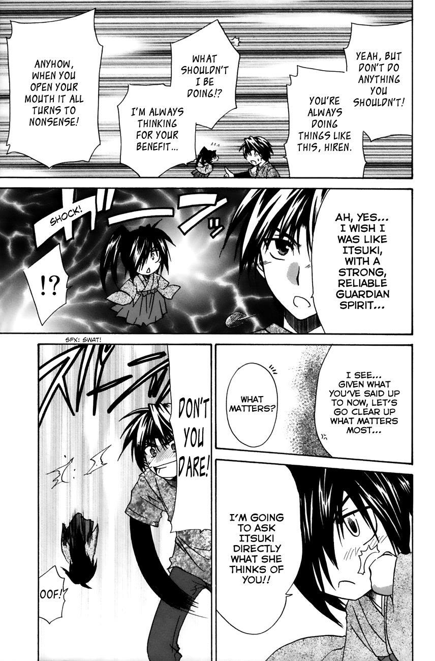 Read Kanade Manga Online