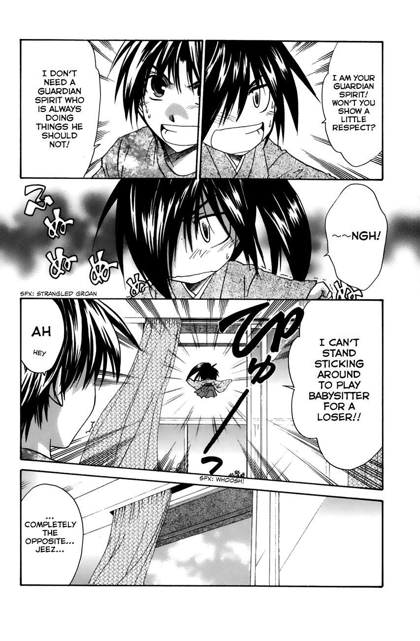Read Kanade Manga Online