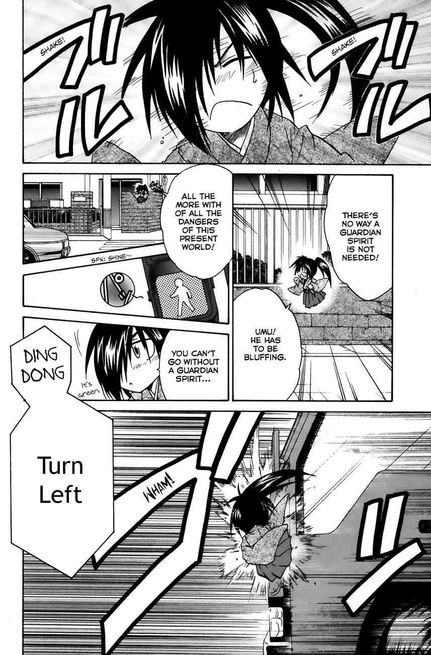 Read Kanade Manga Online