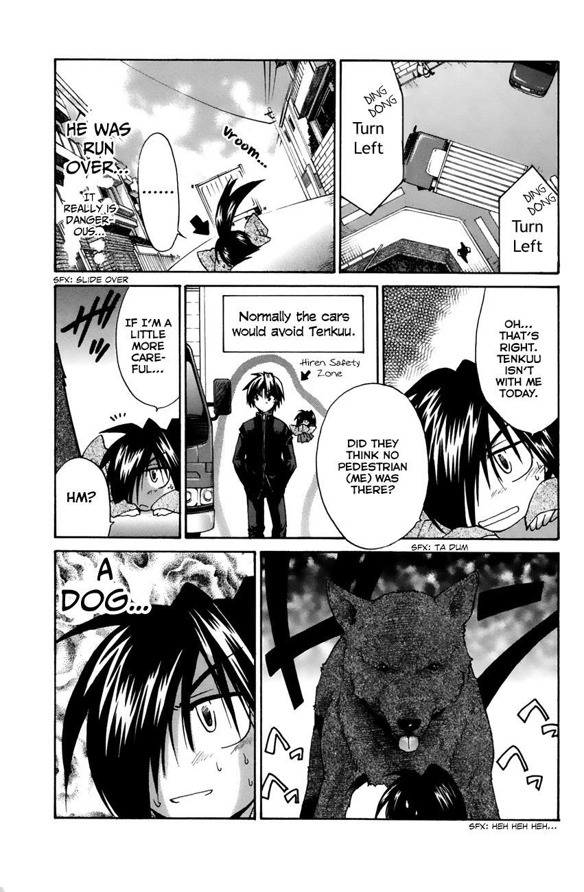 Read Kanade Manga Online