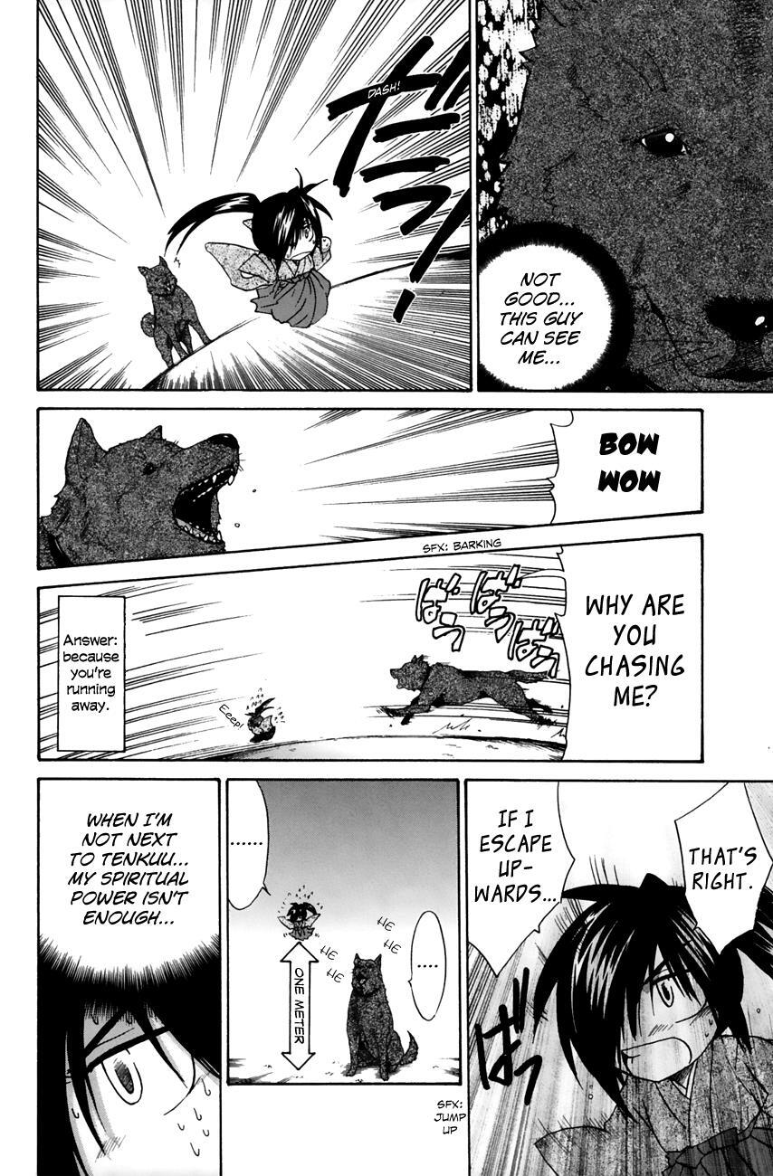 Read Kanade Manga Online