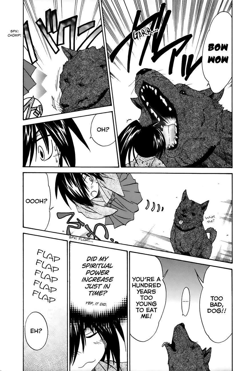 Read Kanade Manga Online