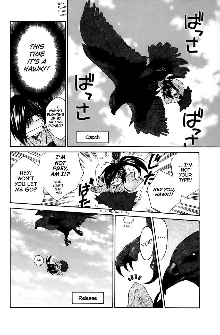 Read Kanade Manga Online