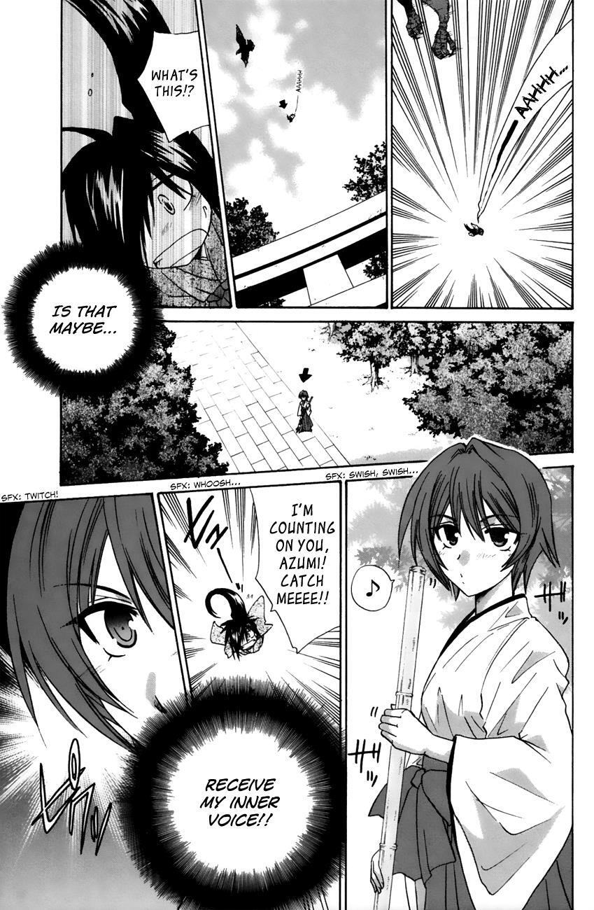 Read Kanade Manga Online