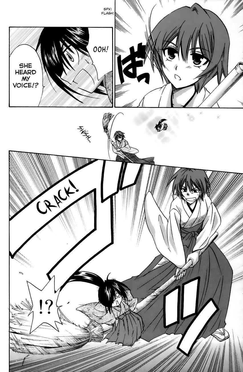 Read Kanade Manga Online