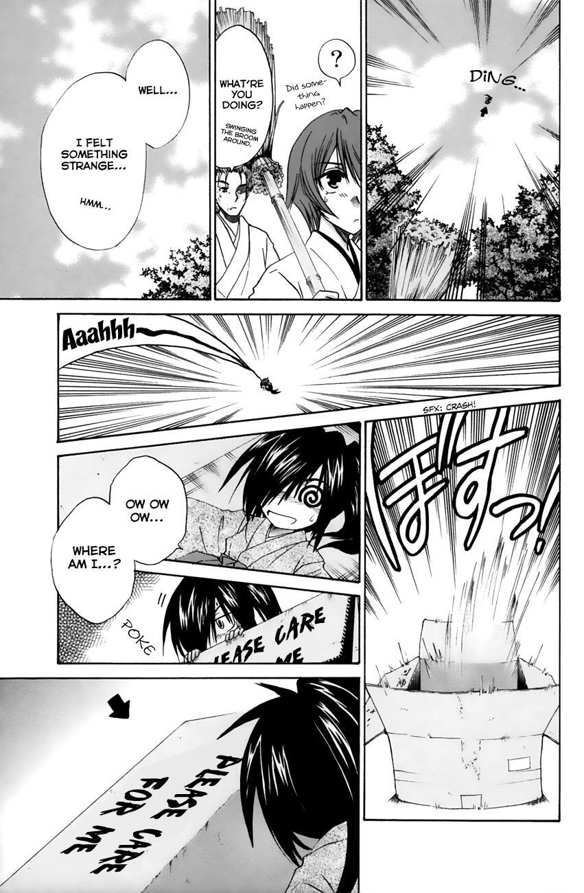Read Kanade Manga Online