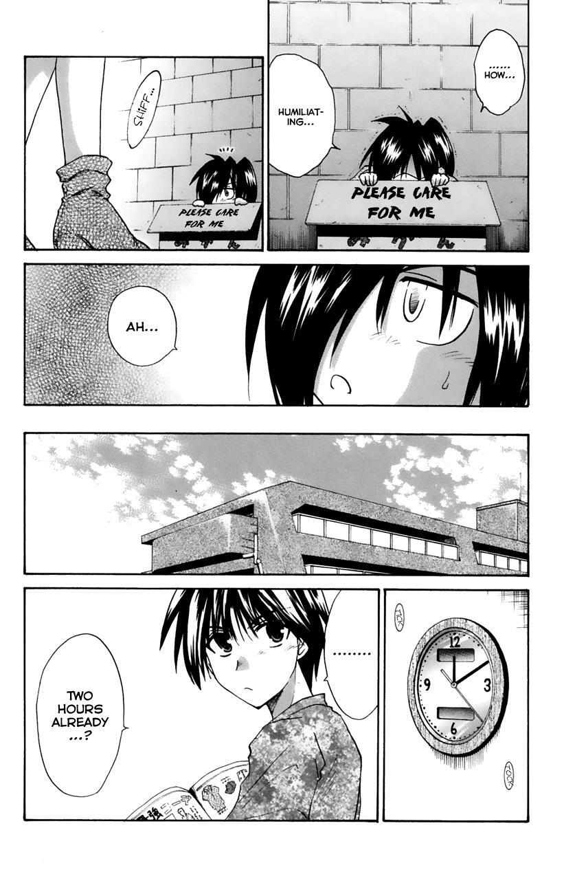 Read Kanade Manga Online