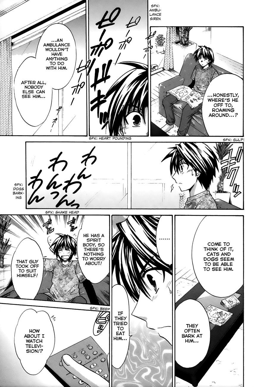 Read Kanade Manga Online