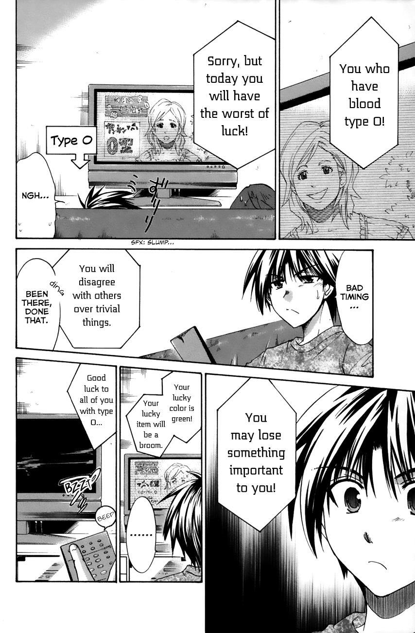 Read Kanade Manga Online