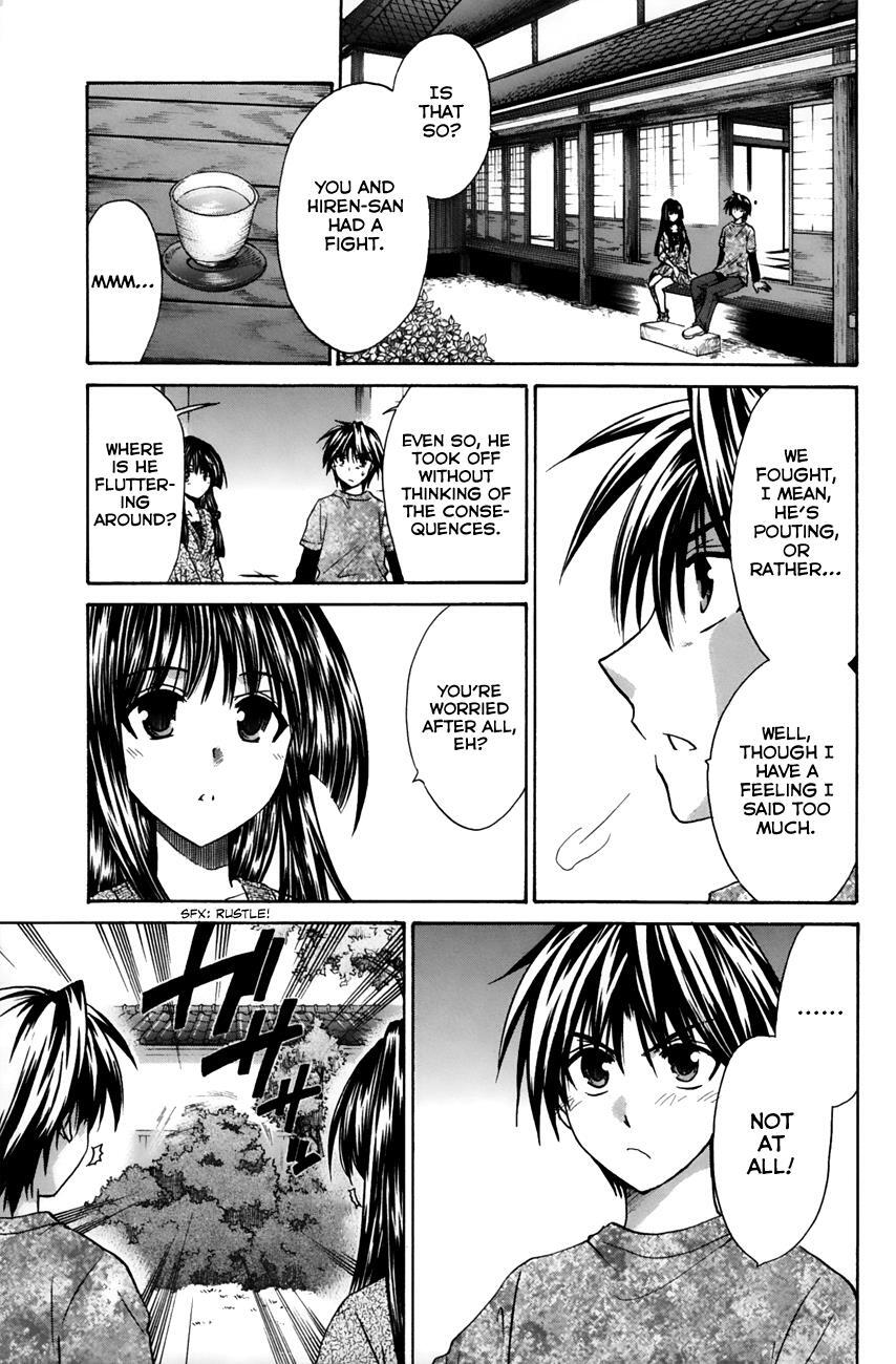 Read Kanade Manga Online