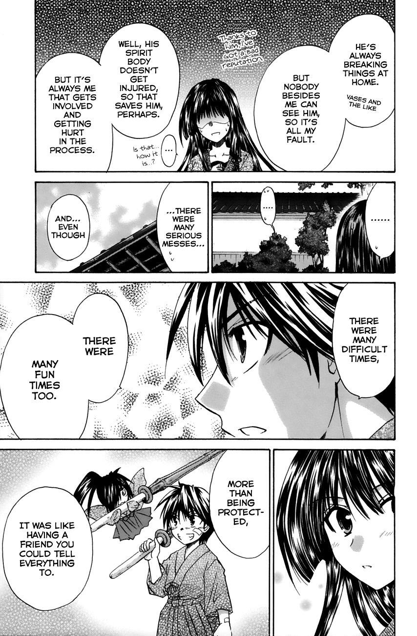 Read Kanade Manga Online