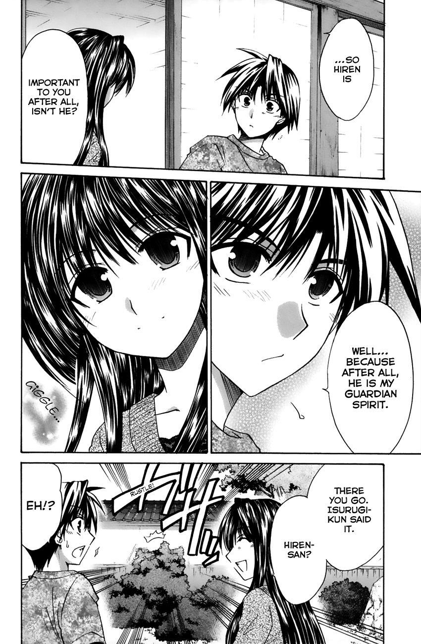 Read Kanade Manga Online