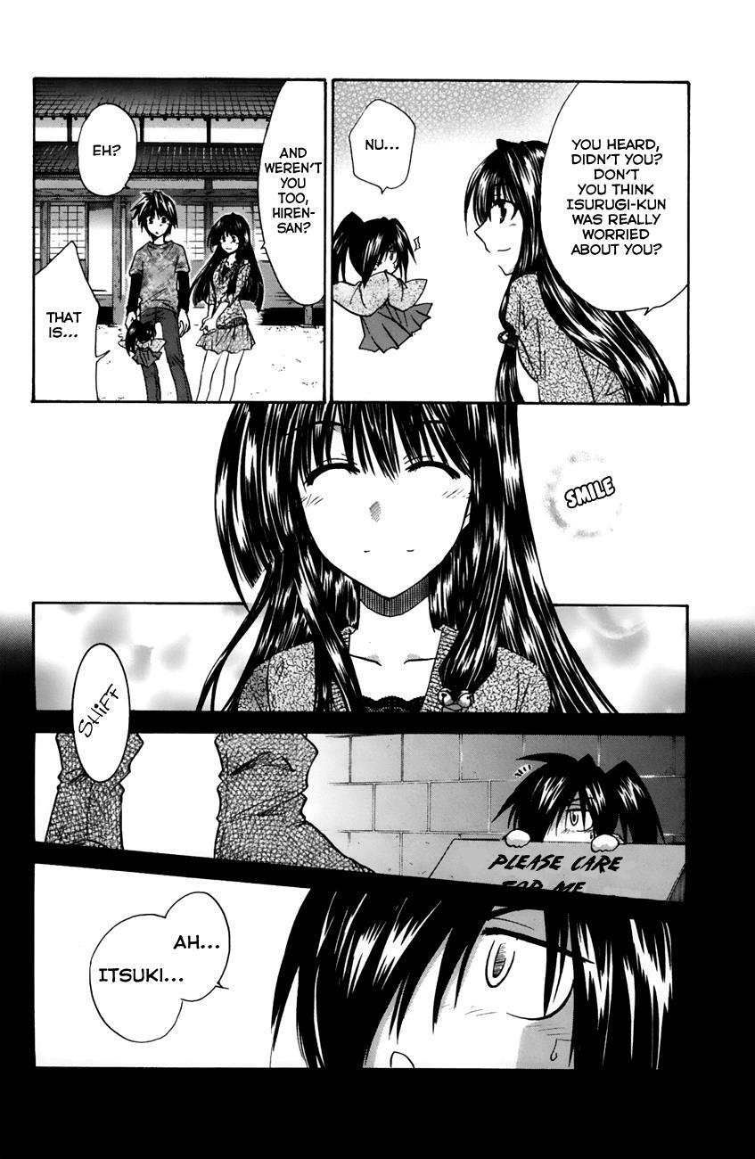 Read Kanade Manga Online