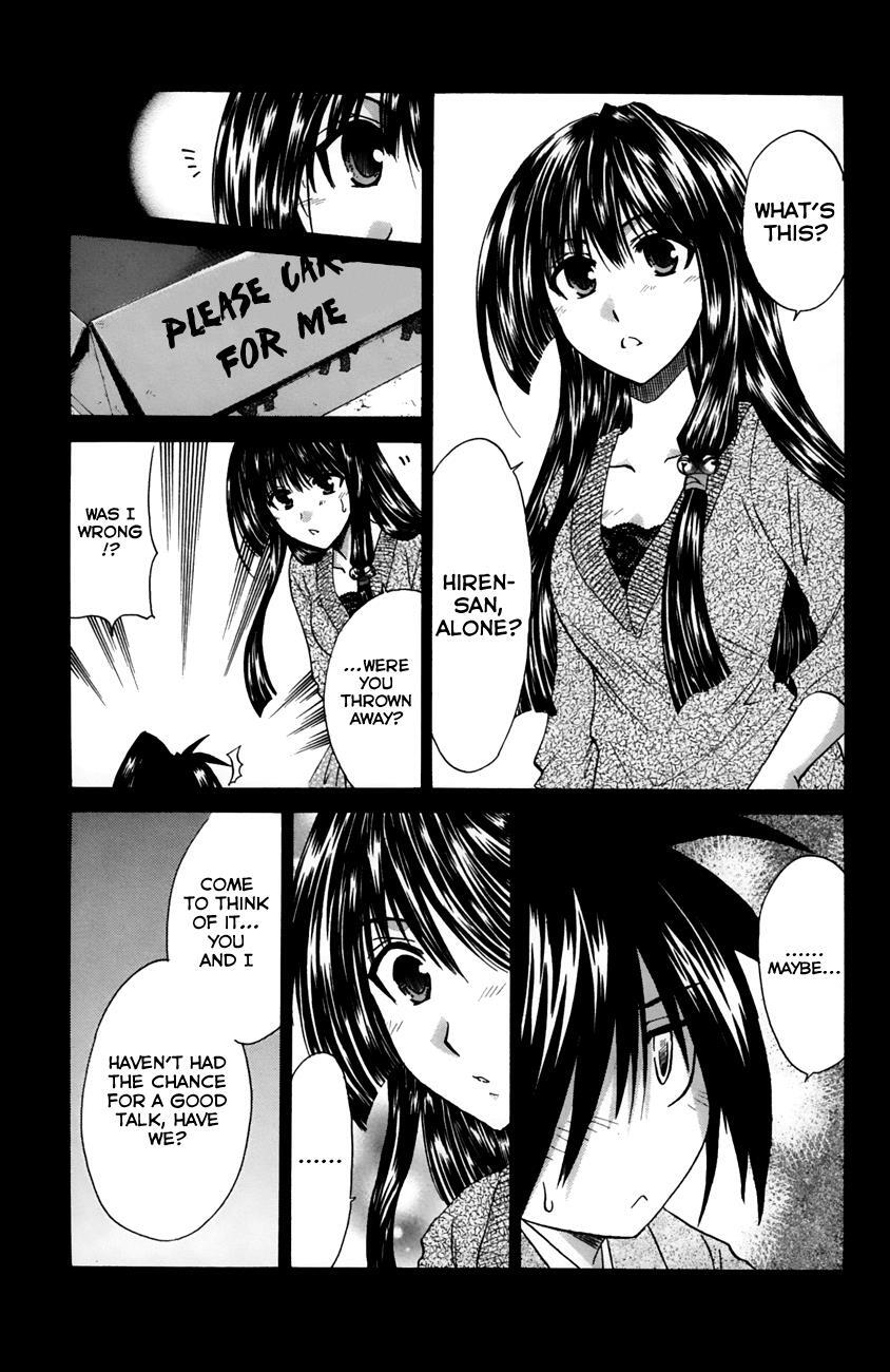 Read Kanade Manga Online