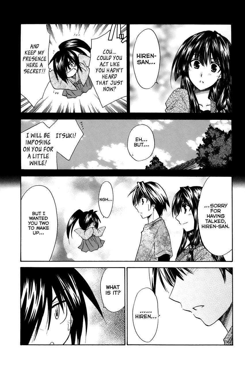 Read Kanade Manga Online