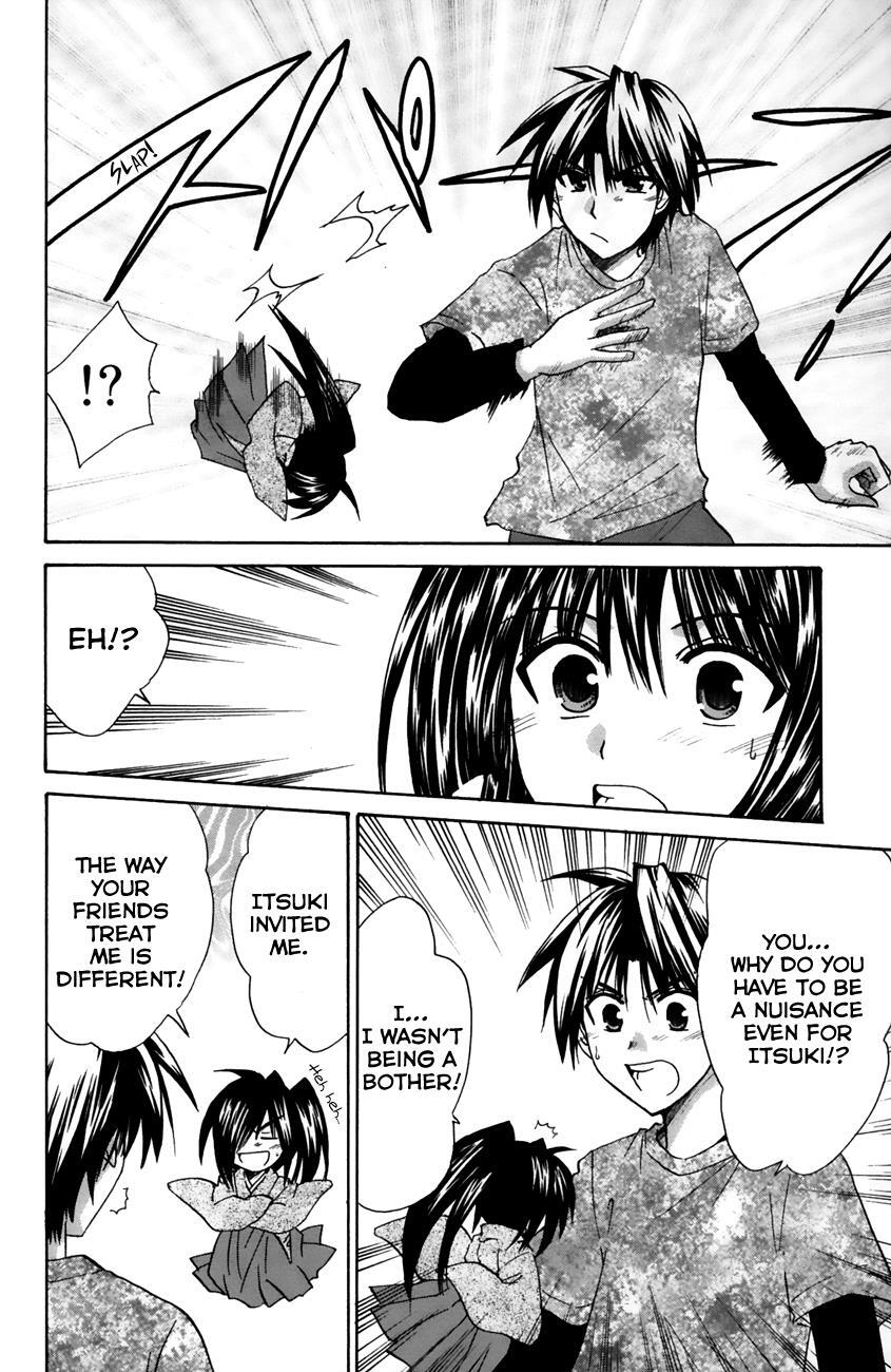 Read Kanade Manga Online