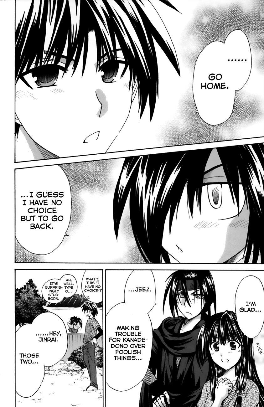 Read Kanade Manga Online