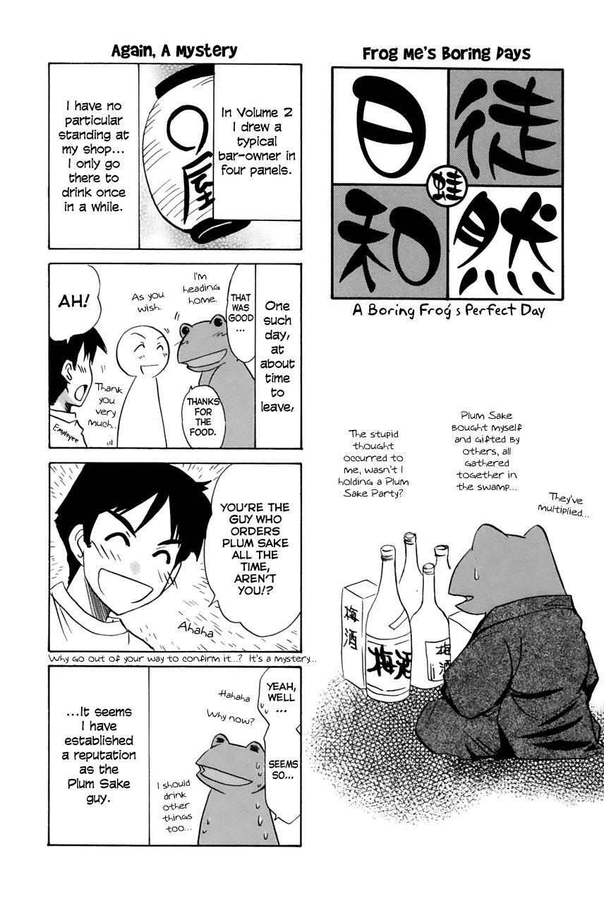 Read Kanade Manga Online