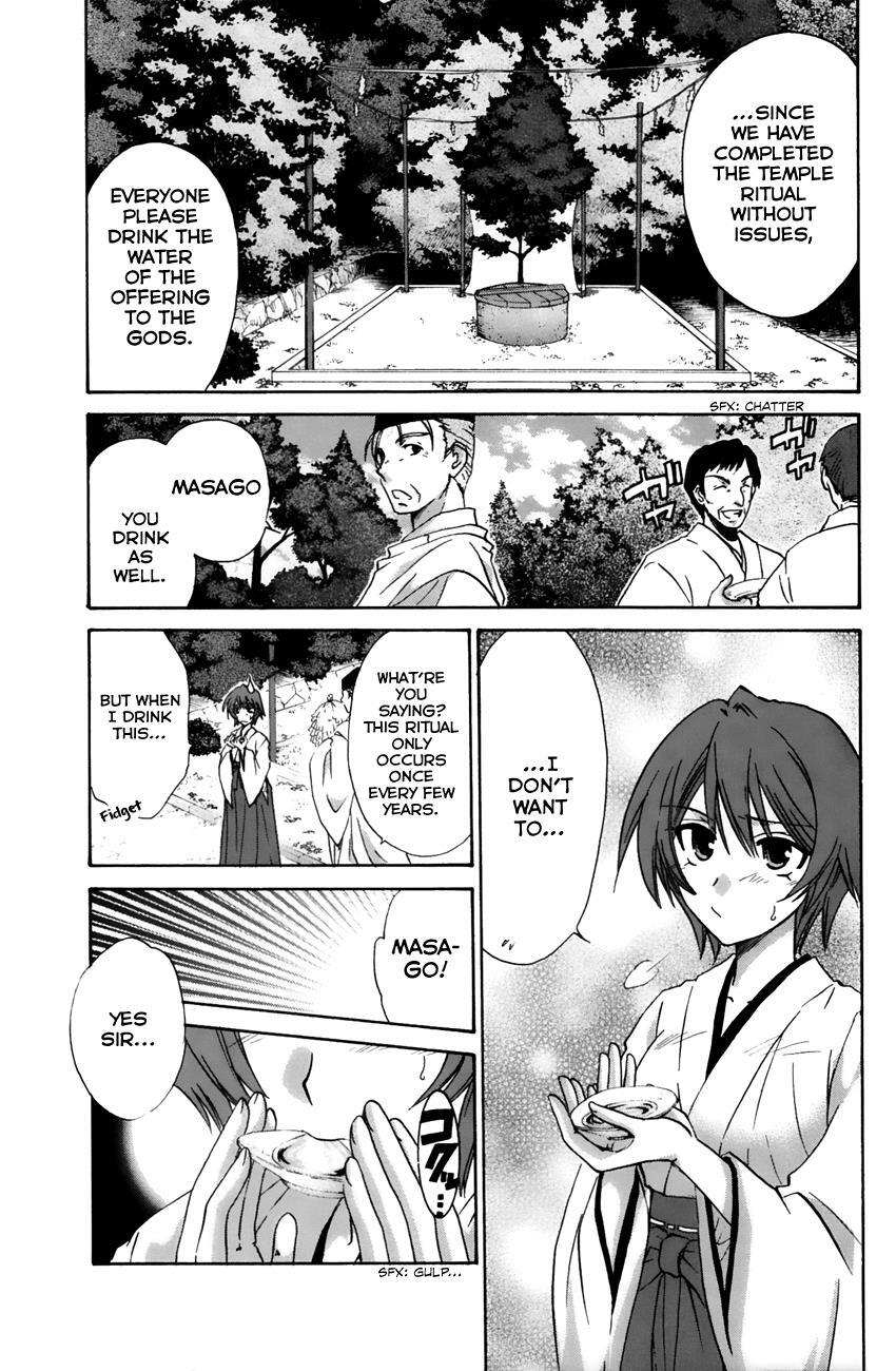 Read Kanade Manga Online
