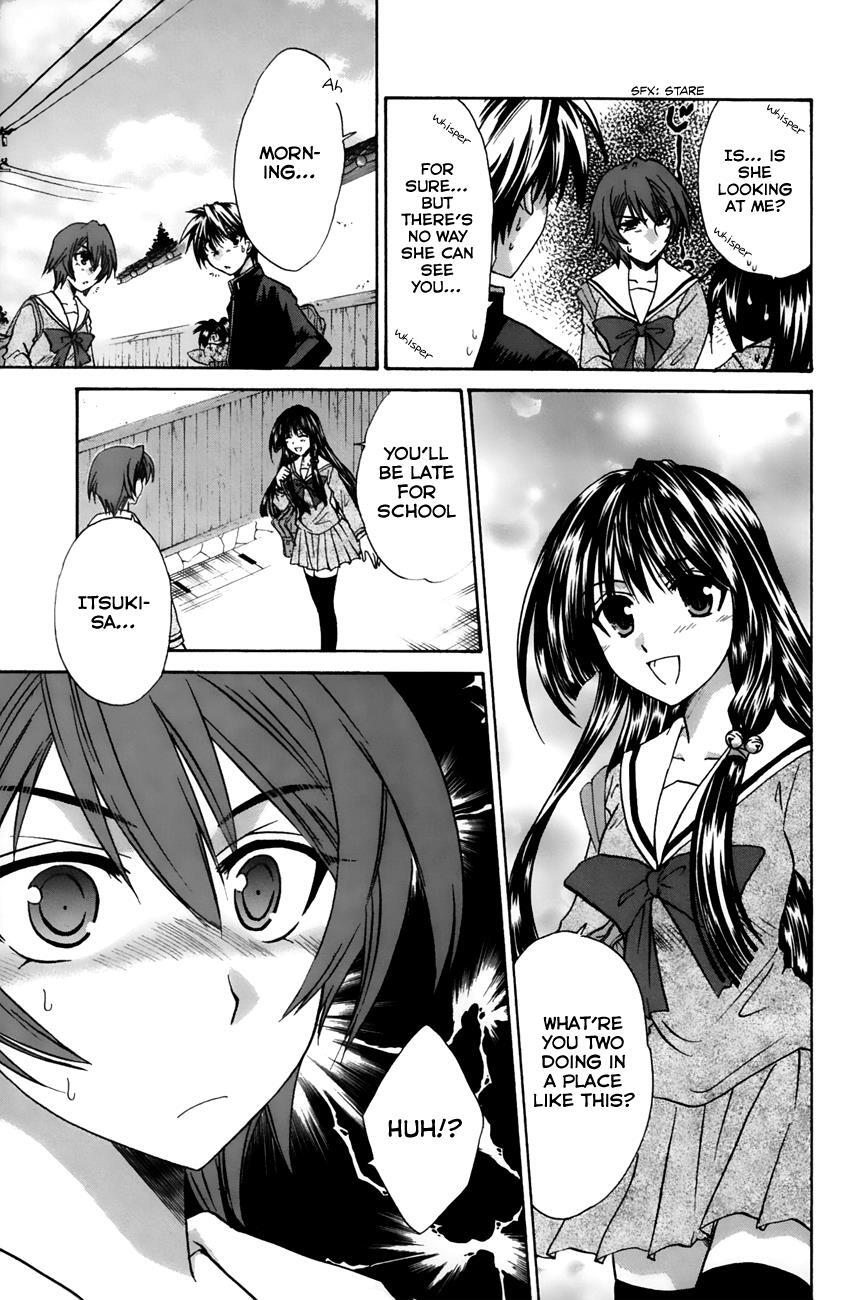 Read Kanade Manga Online