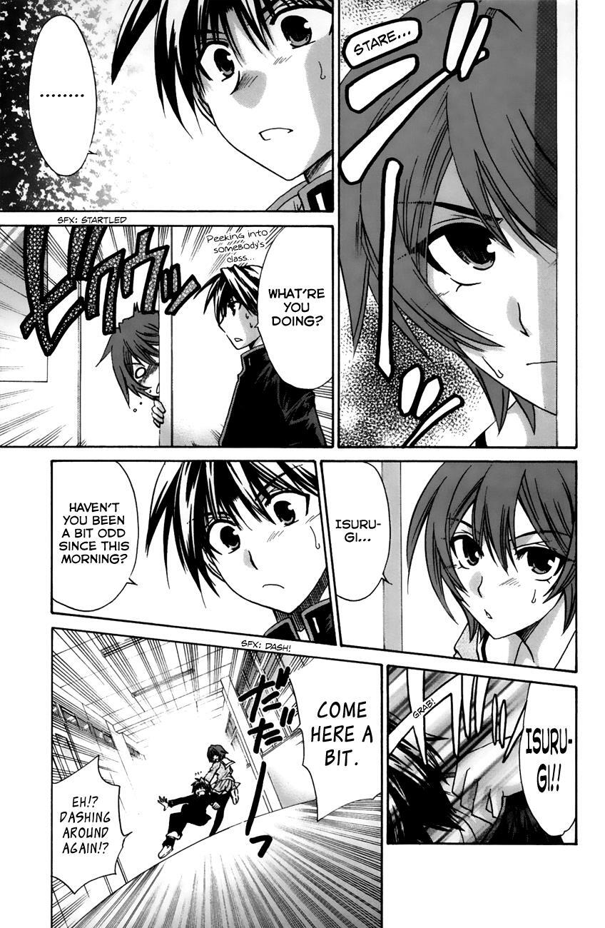 Read Kanade Manga Online