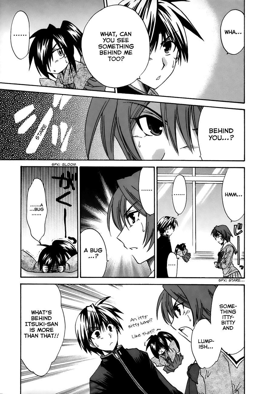 Read Kanade Manga Online