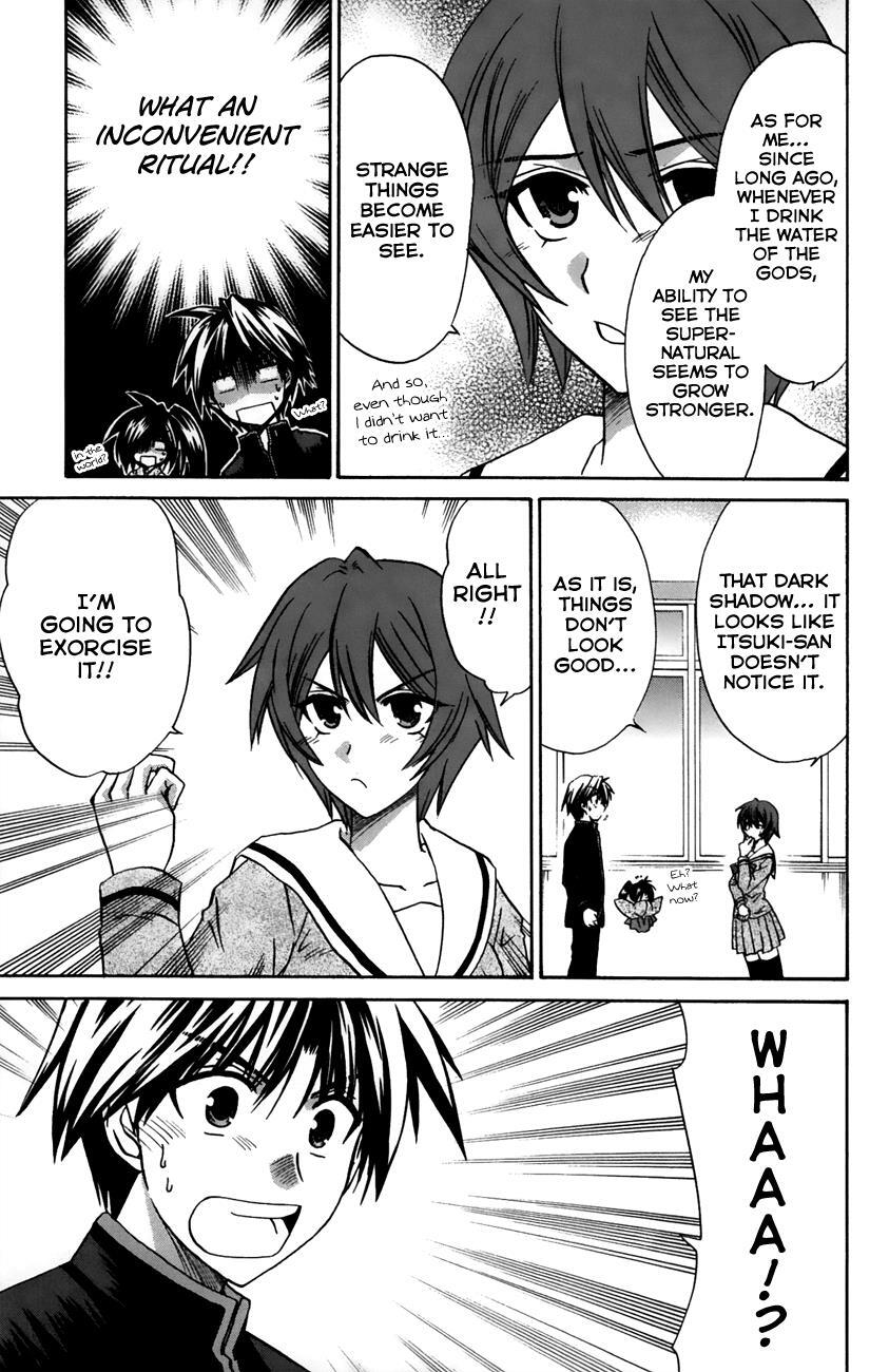 Read Kanade Manga Online