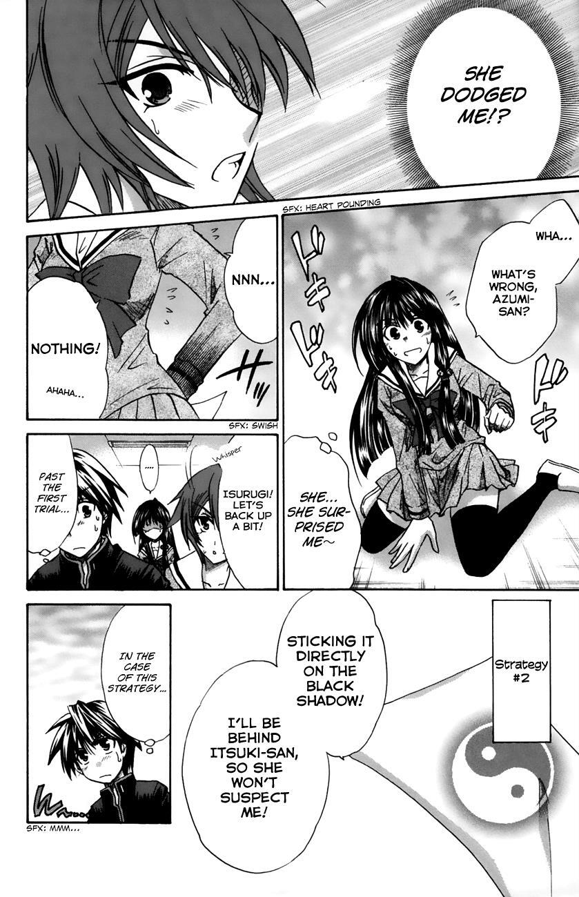 Read Kanade Manga Online