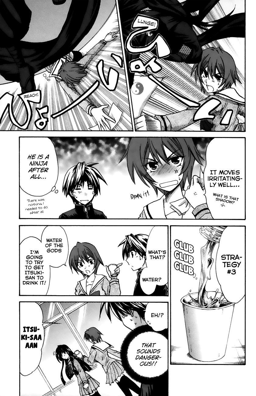 Read Kanade Manga Online