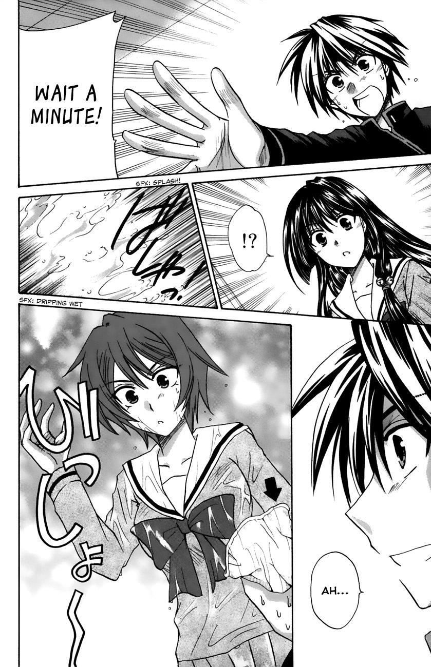 Read Kanade Manga Online