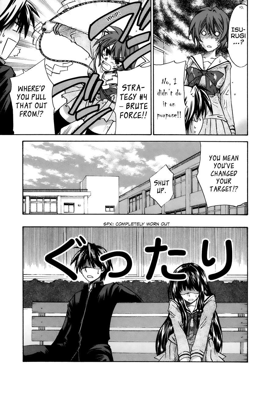 Read Kanade Manga Online