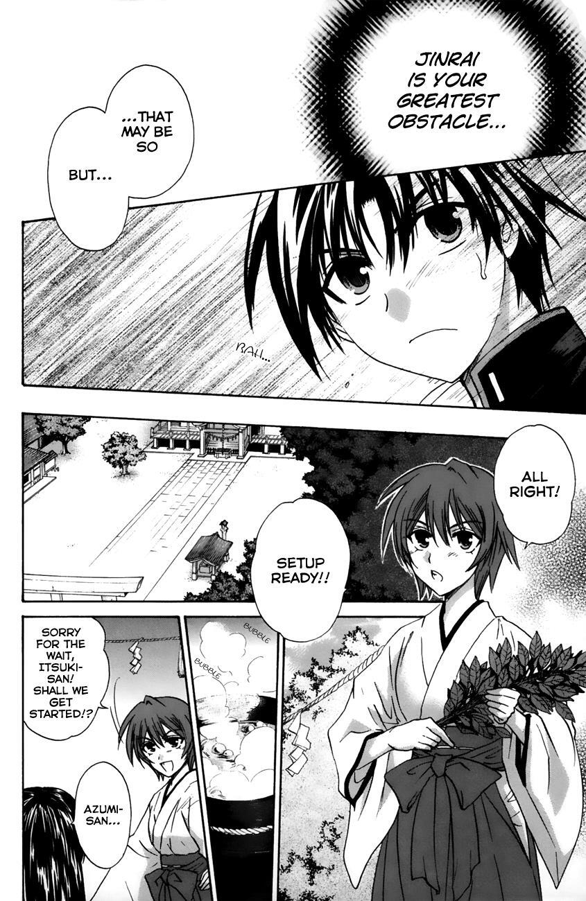 Read Kanade Manga Online