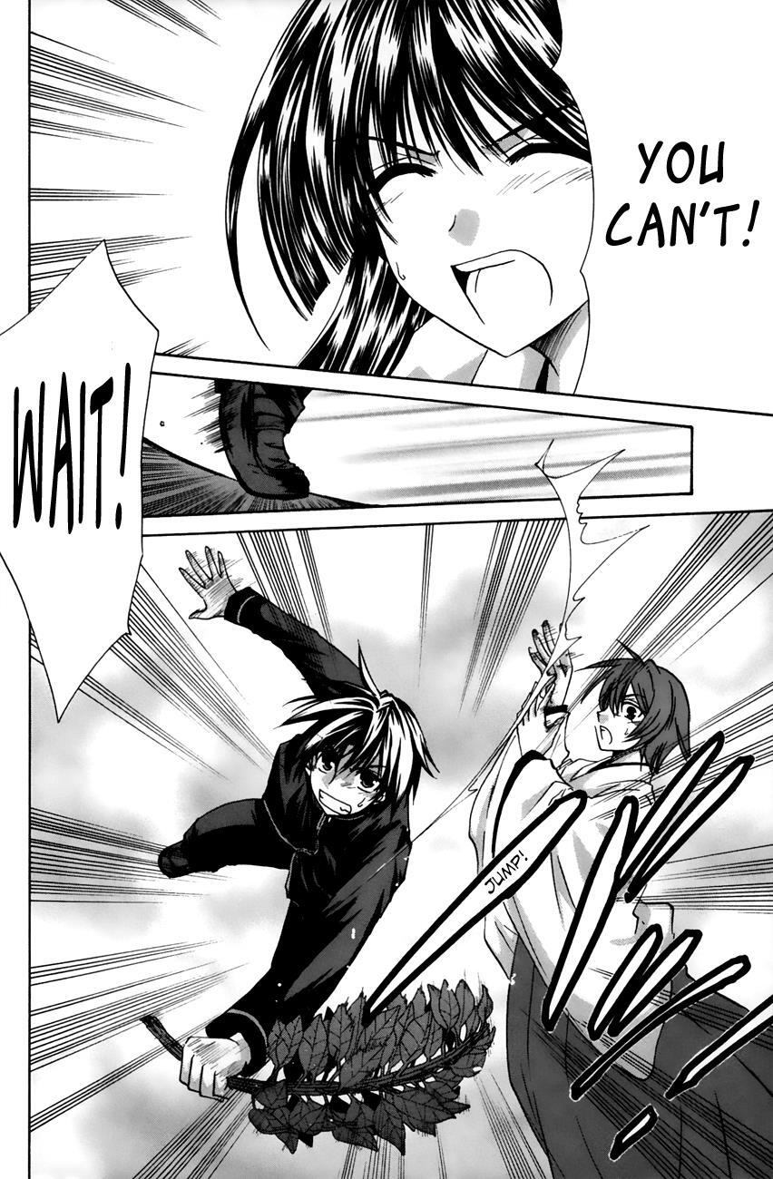 Read Kanade Manga Online