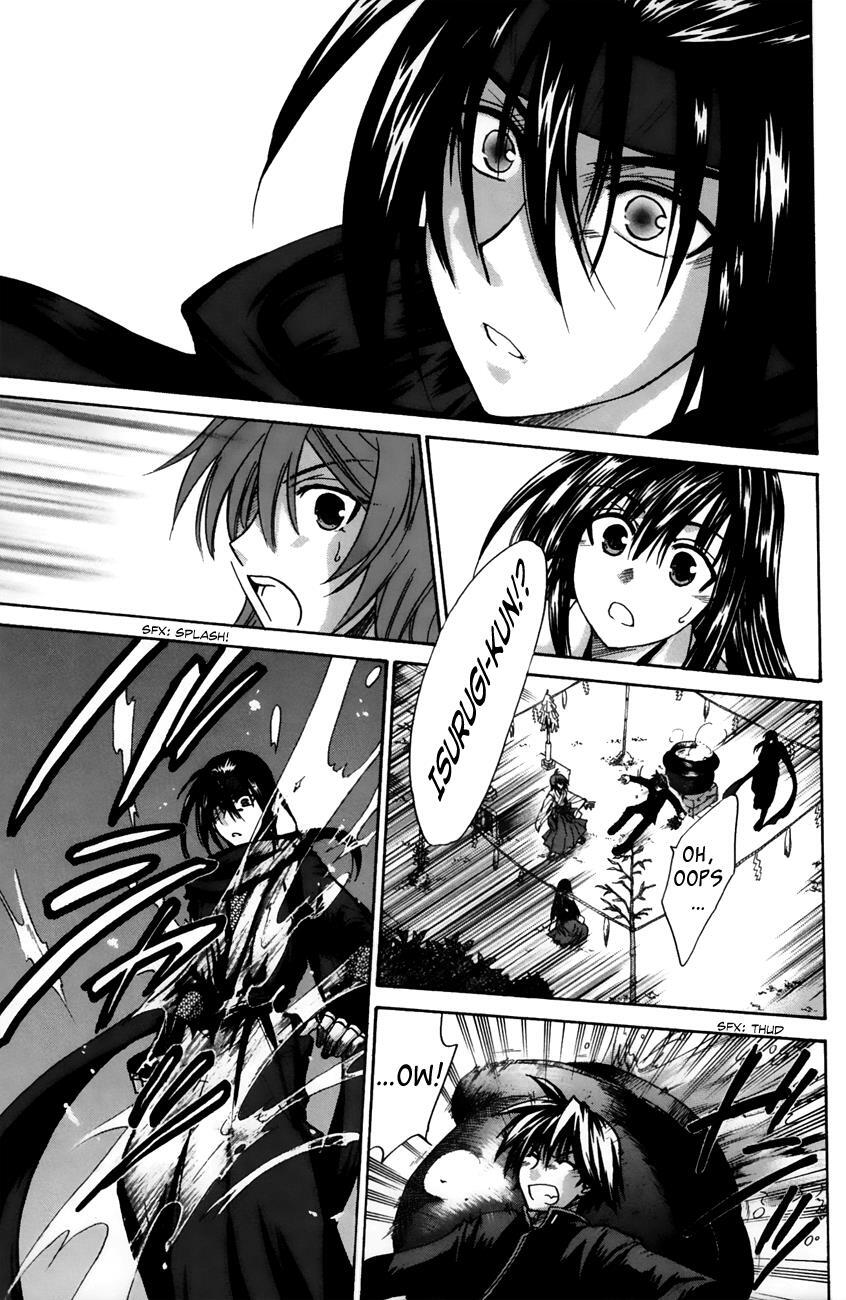 Read Kanade Manga Online
