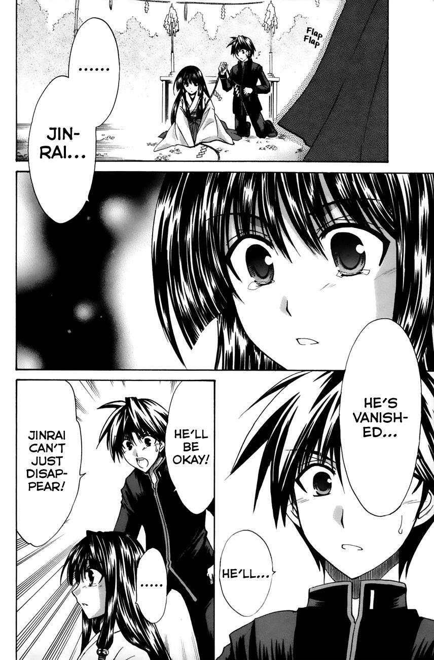 Read Kanade Manga Online