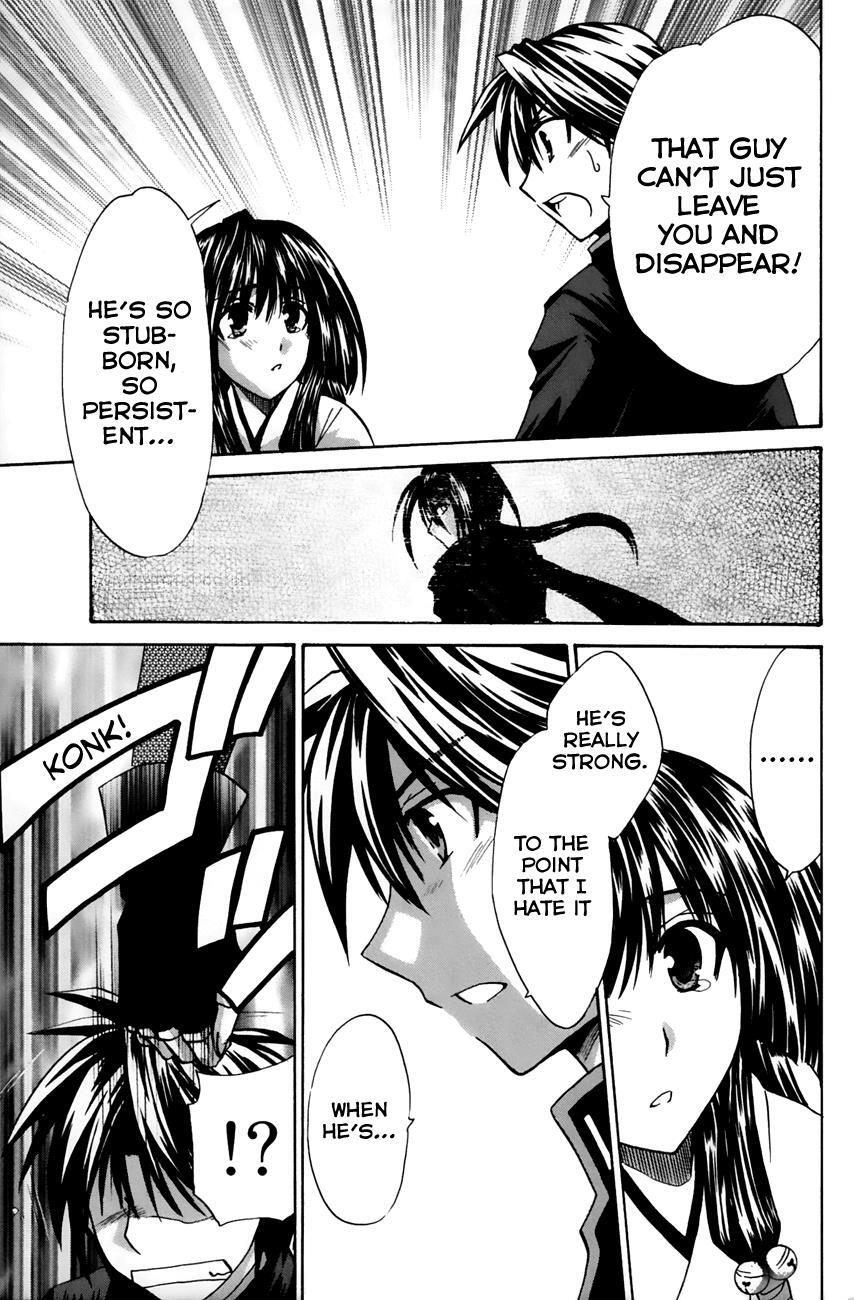 Read Kanade Manga Online