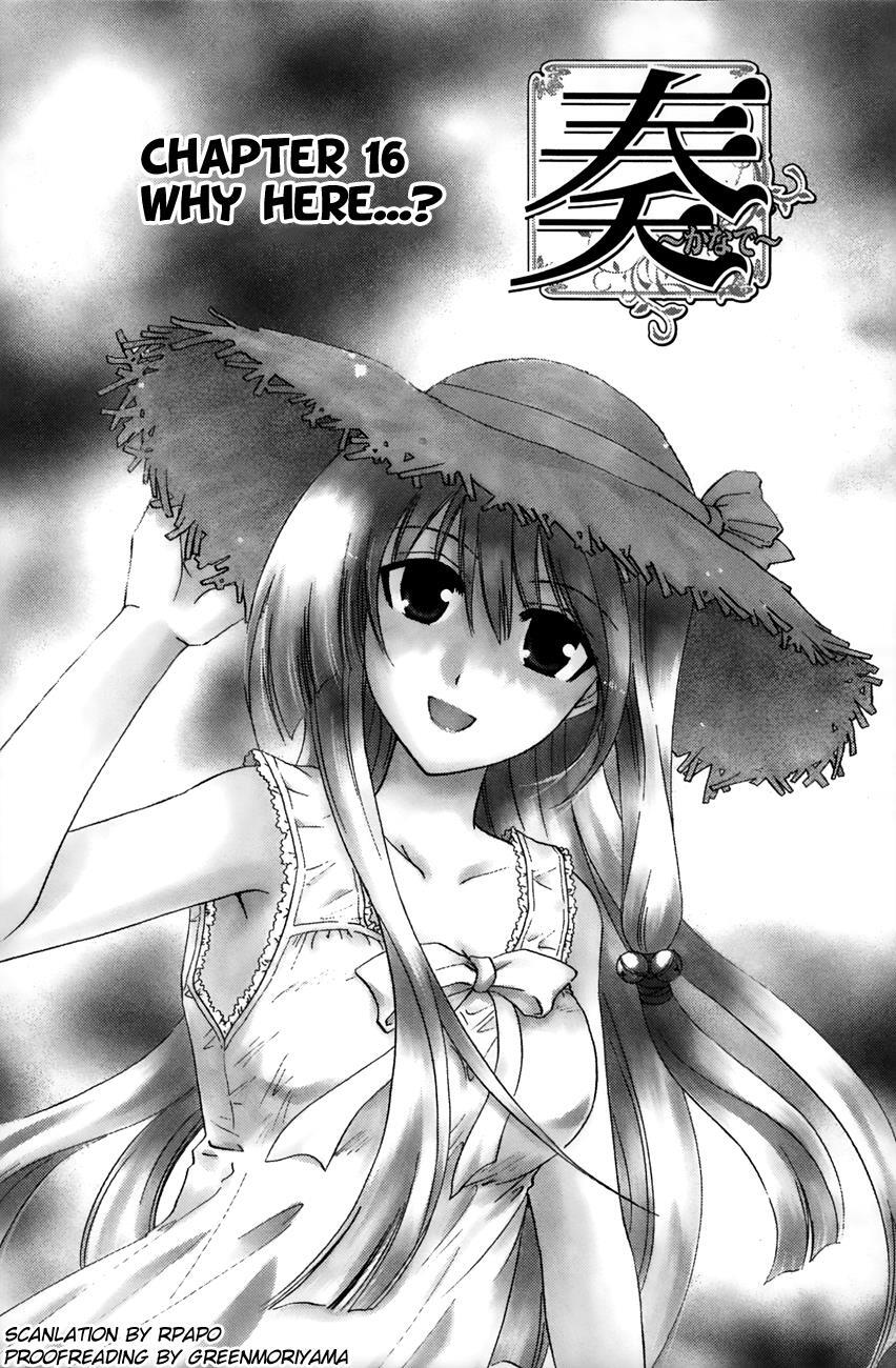 Read Kanade Manga Online