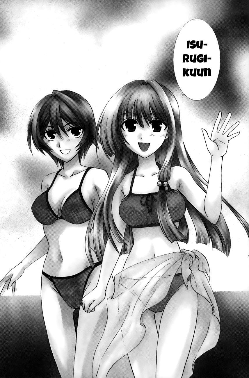 Read Kanade Manga Online
