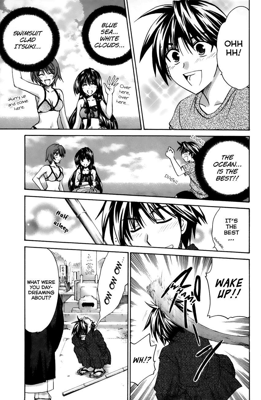Read Kanade Manga Online
