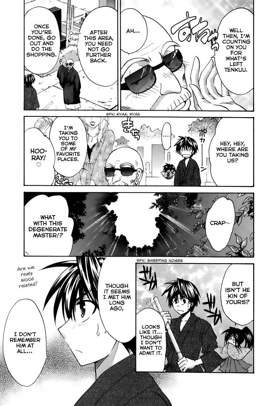 Read Kanade Manga Online