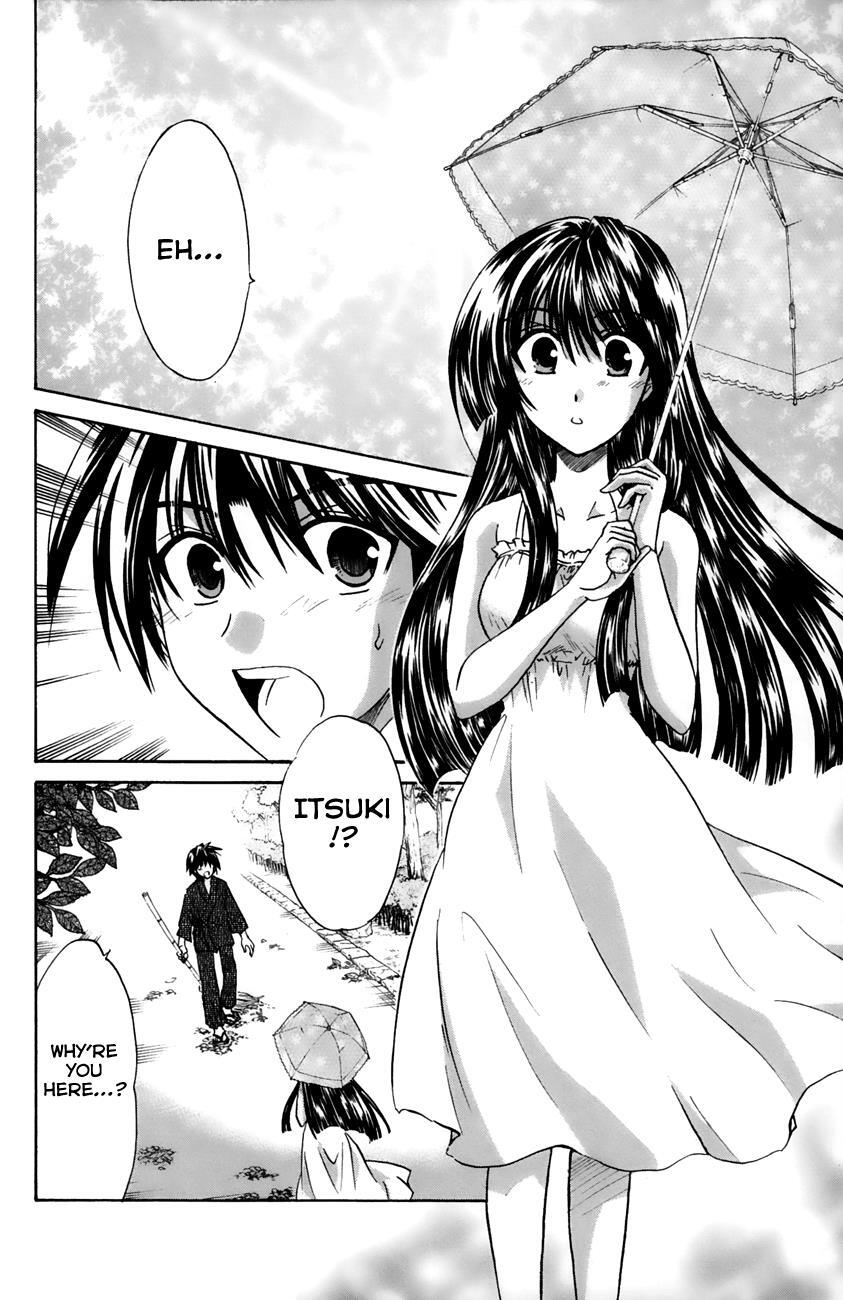 Read Kanade Manga Online