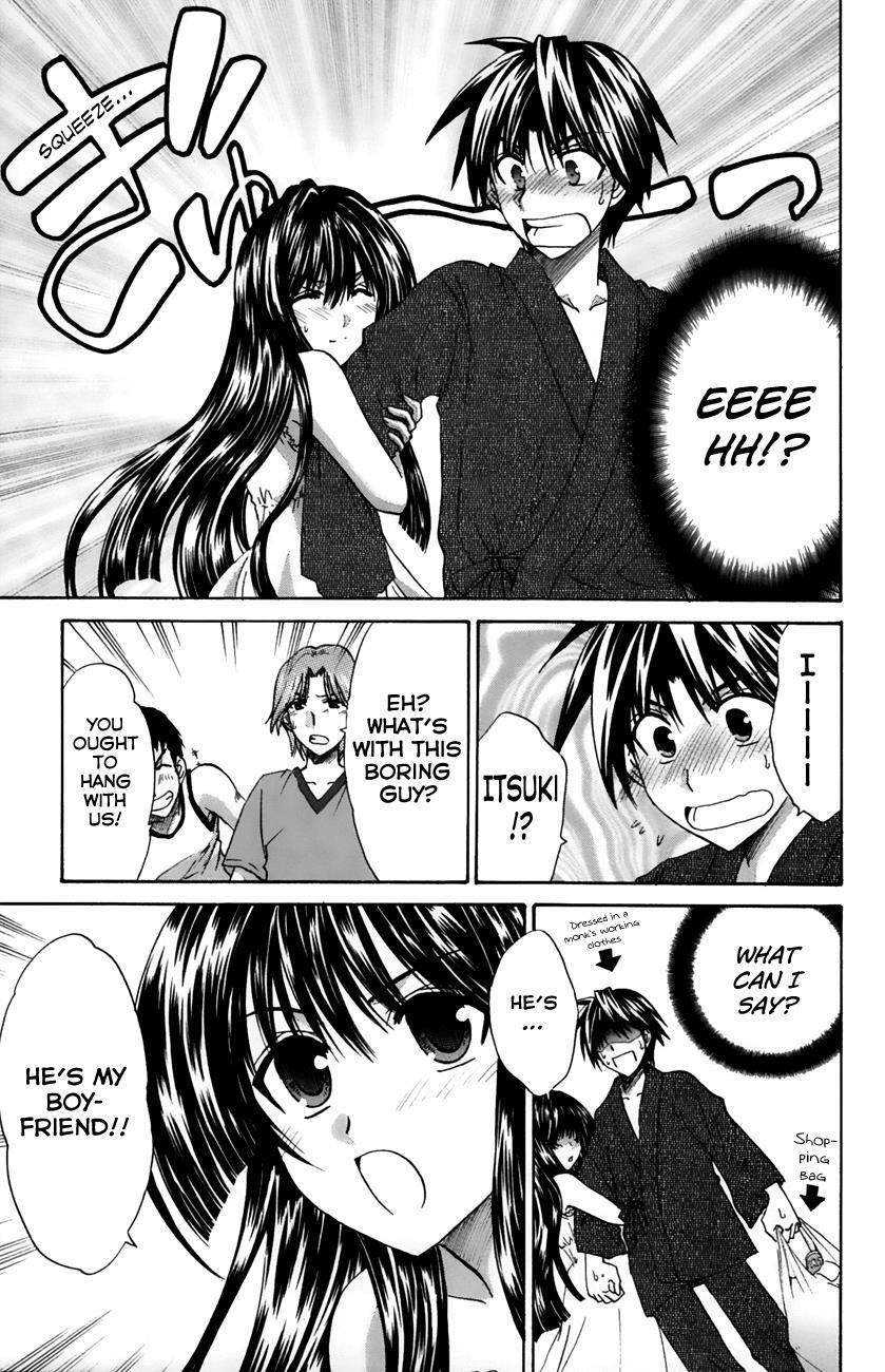 Read Kanade Manga Online