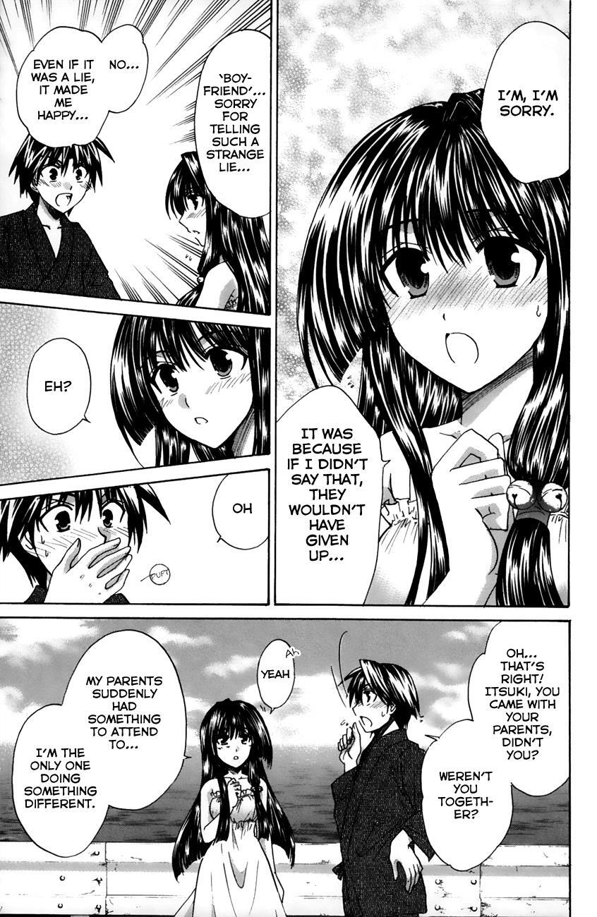 Read Kanade Manga Online