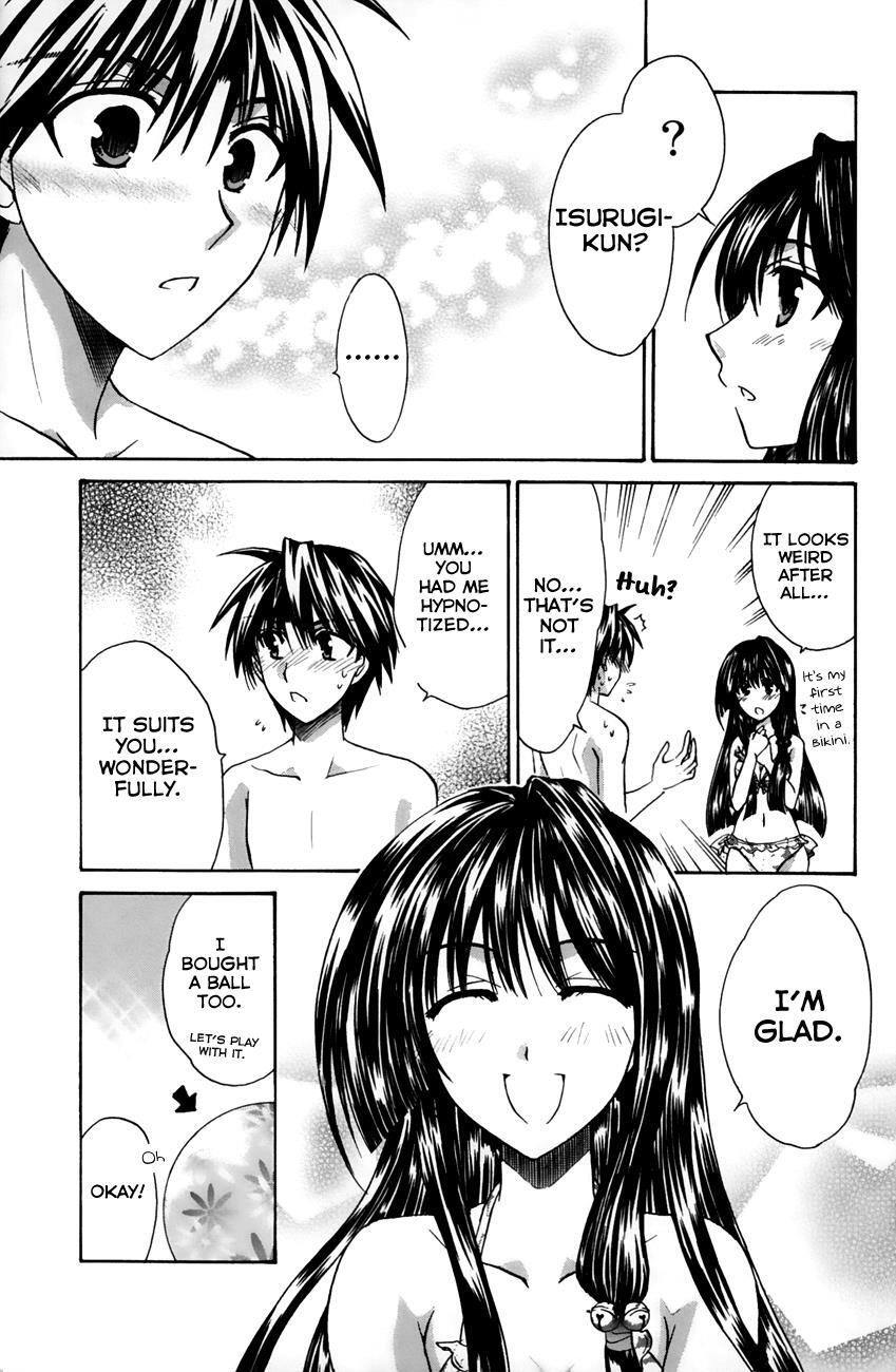 Read Kanade Manga Online